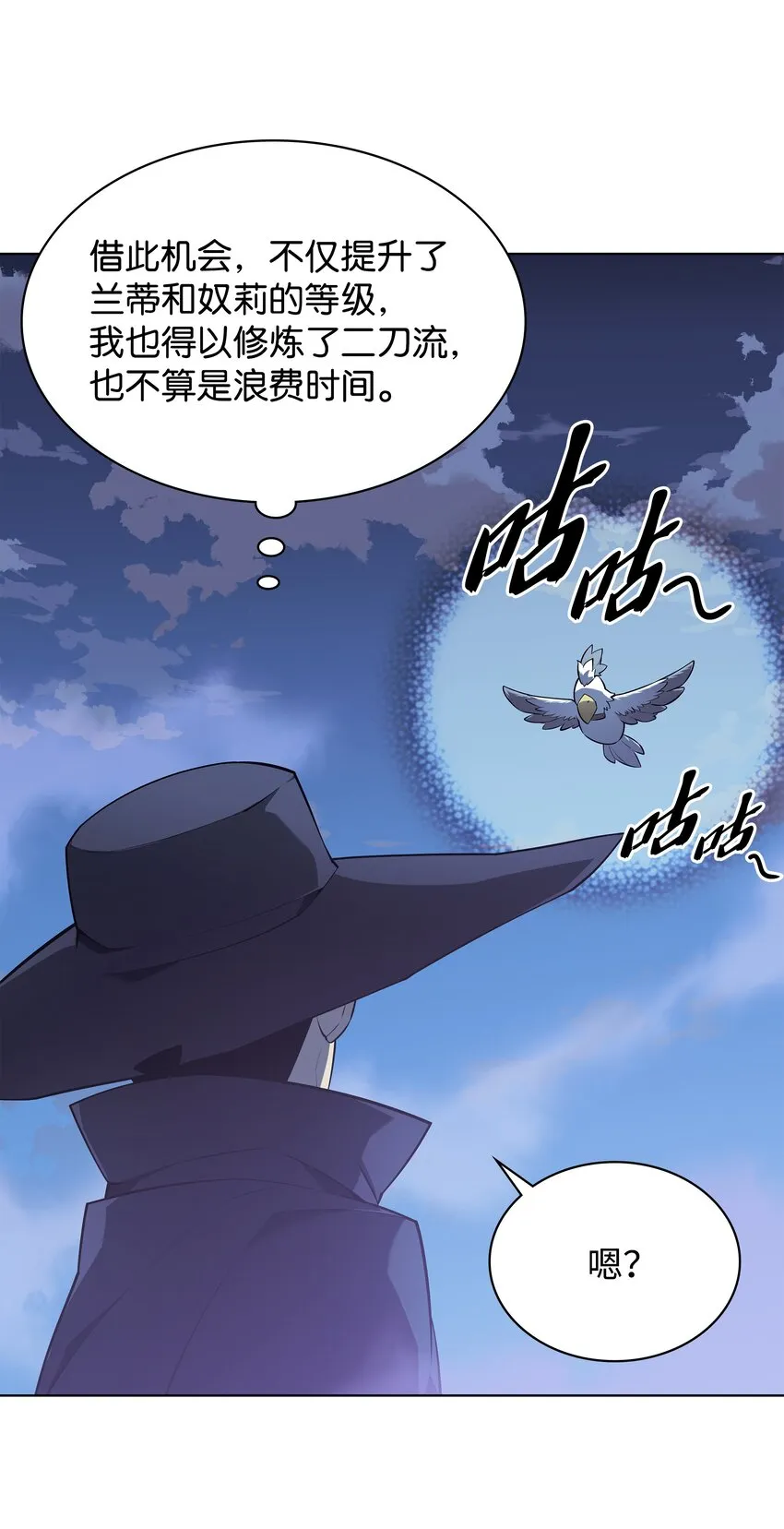 128 无法承受的生命之重 第12页
