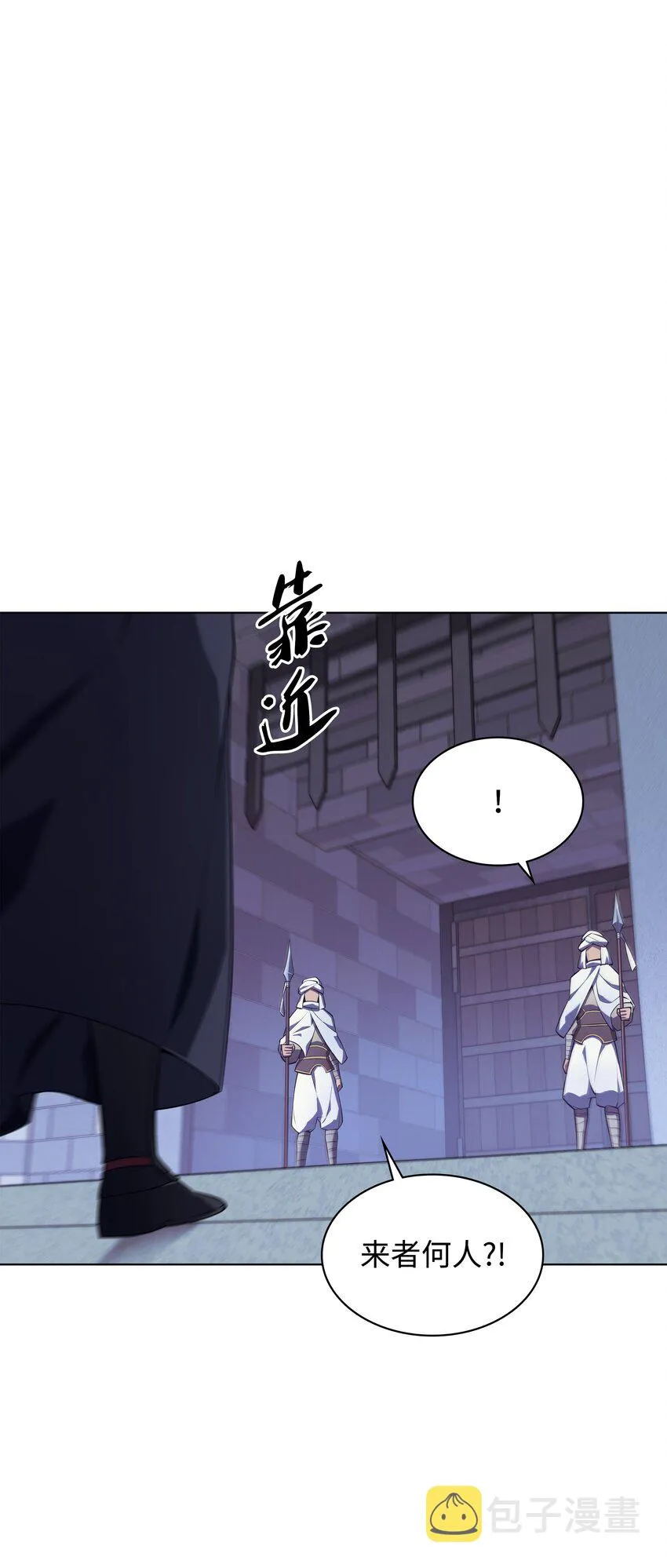 128 无法承受的生命之重 第17页