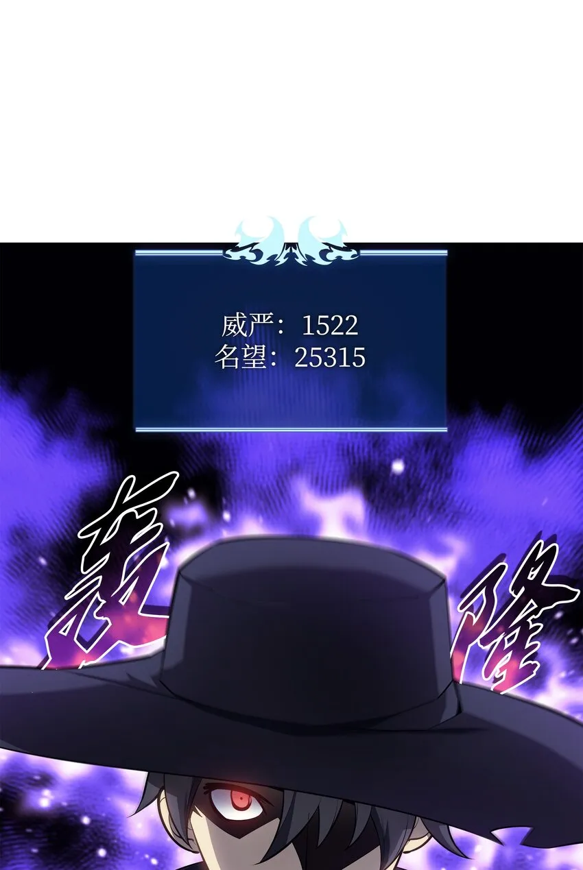 128 无法承受的生命之重 第19页