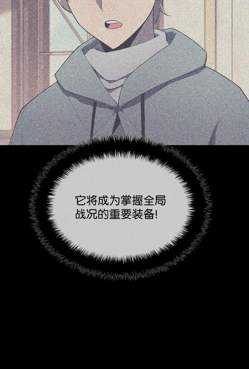 128 无法承受的生命之重 第25页