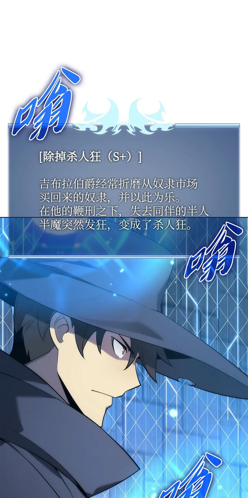 128 无法承受的生命之重 第47页