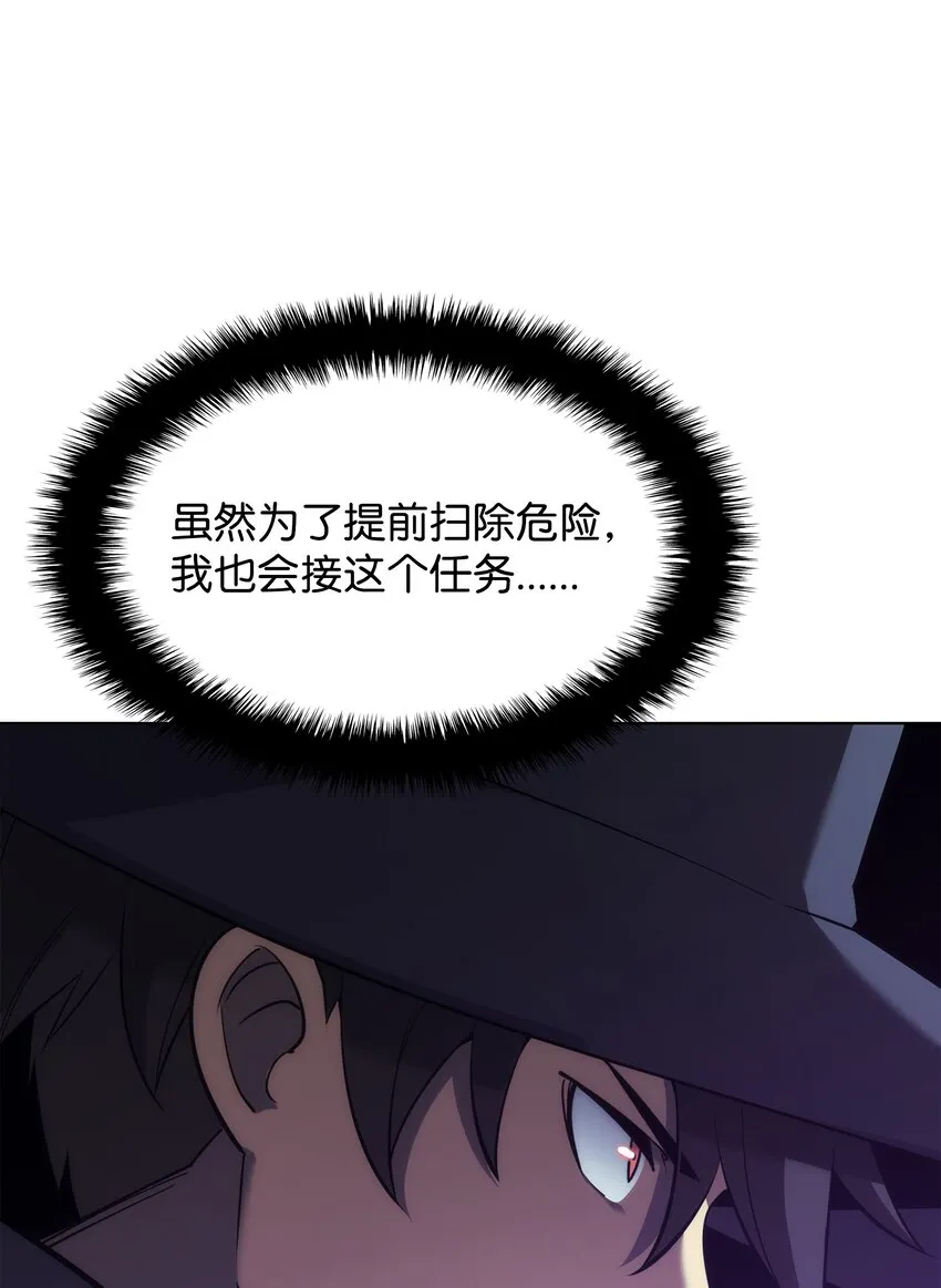 128 无法承受的生命之重 第49页