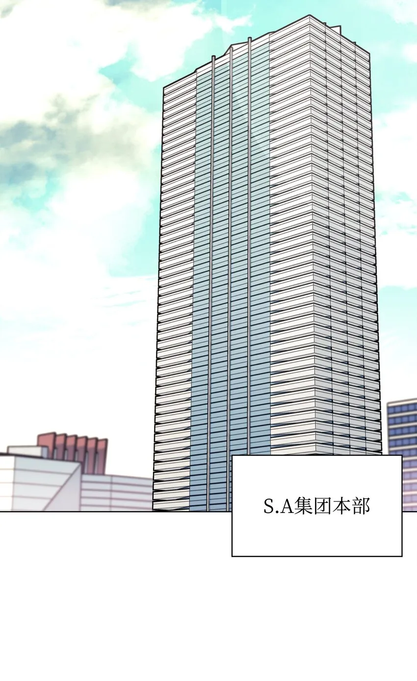 128 无法承受的生命之重 第63页