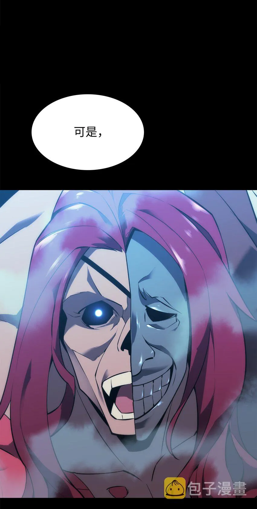128 无法承受的生命之重 第81页