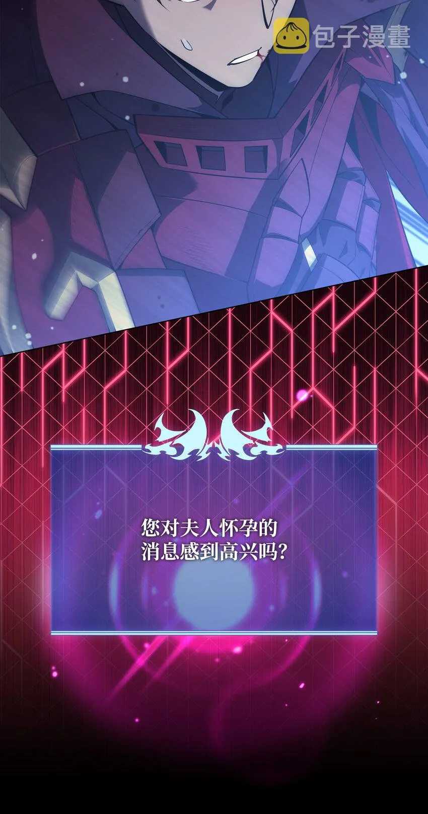 128 无法承受的生命之重 第92页