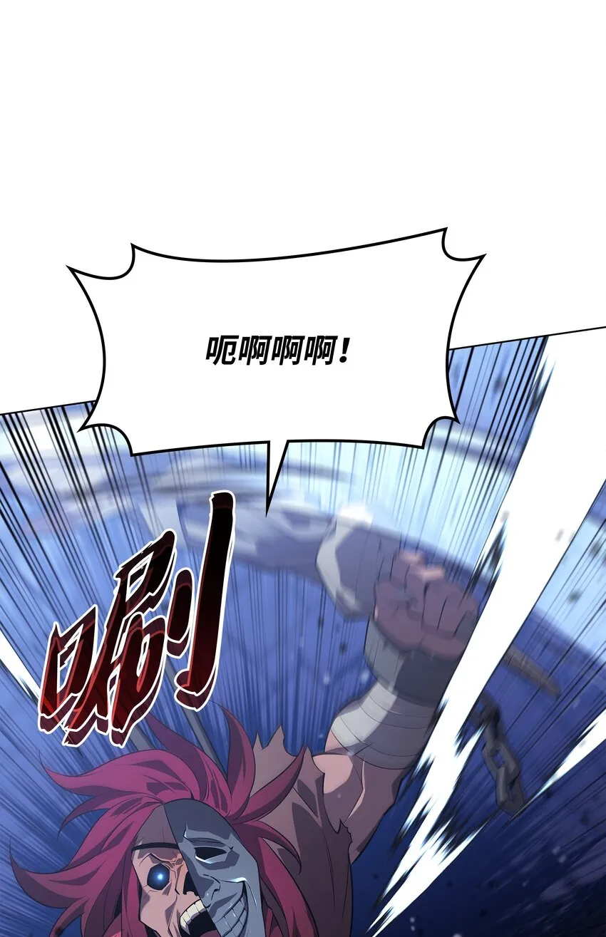 128 无法承受的生命之重 第96页