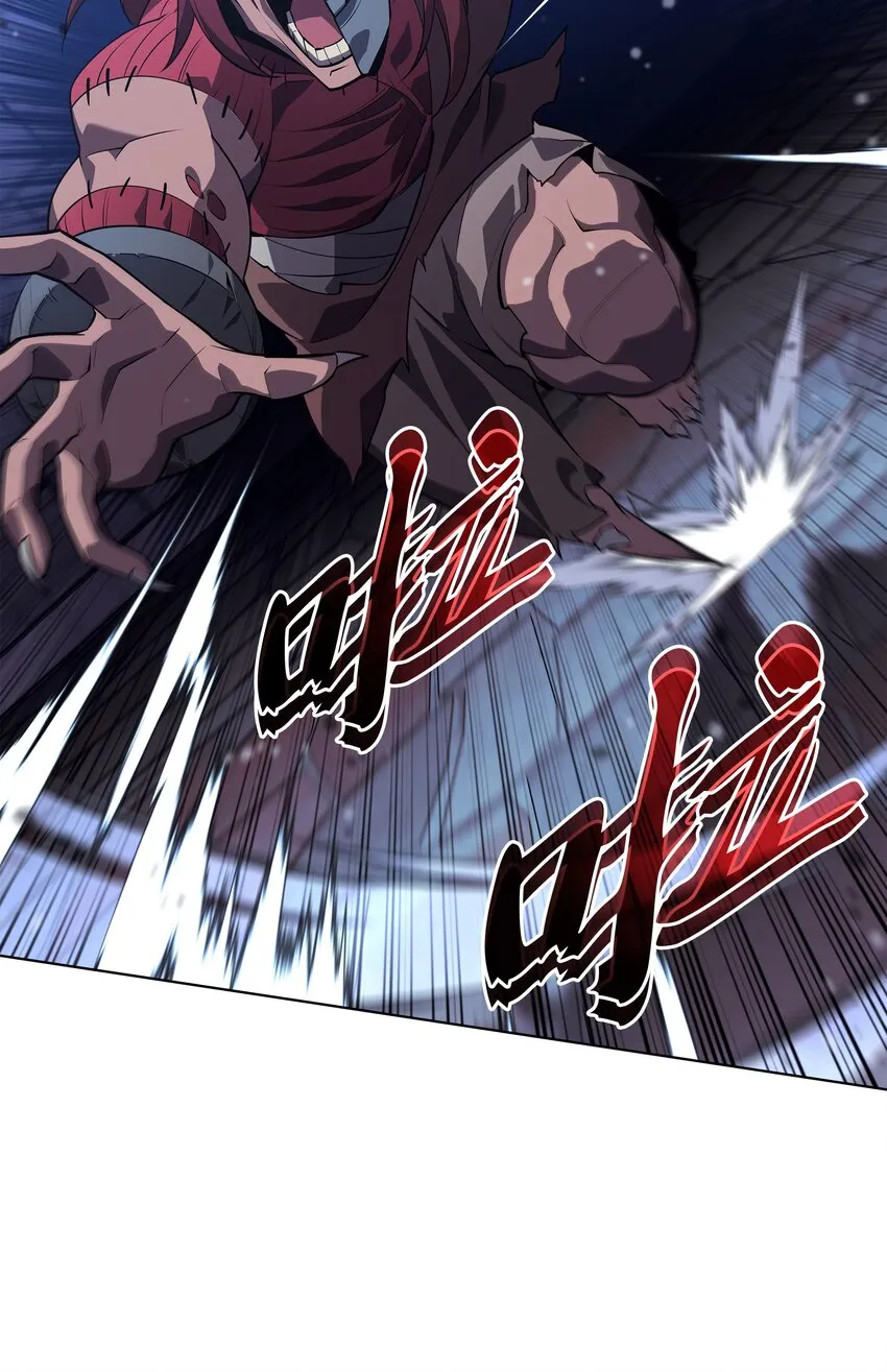 128 无法承受的生命之重 第97页
