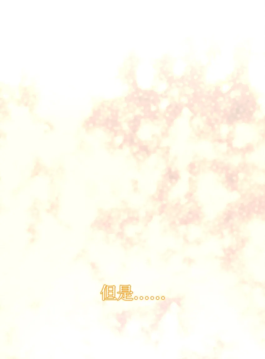 128 无法承受的生命之重 第123页