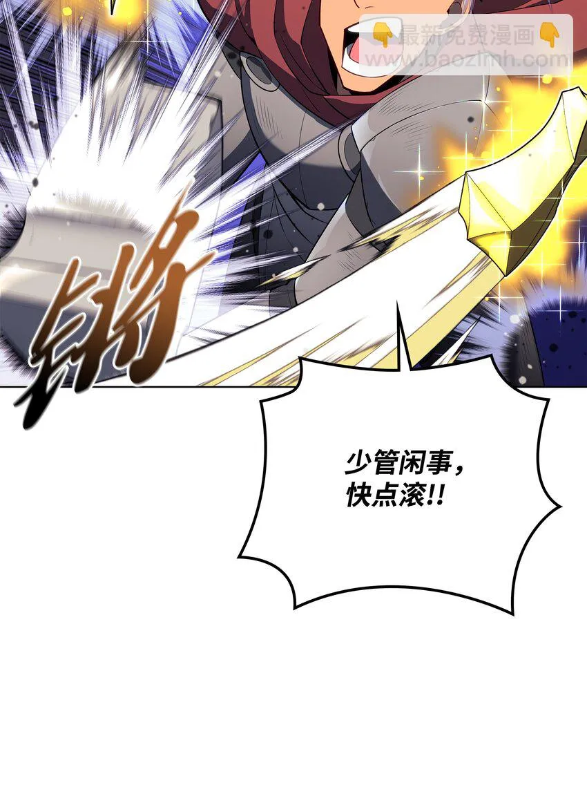 125 陪练 第3页