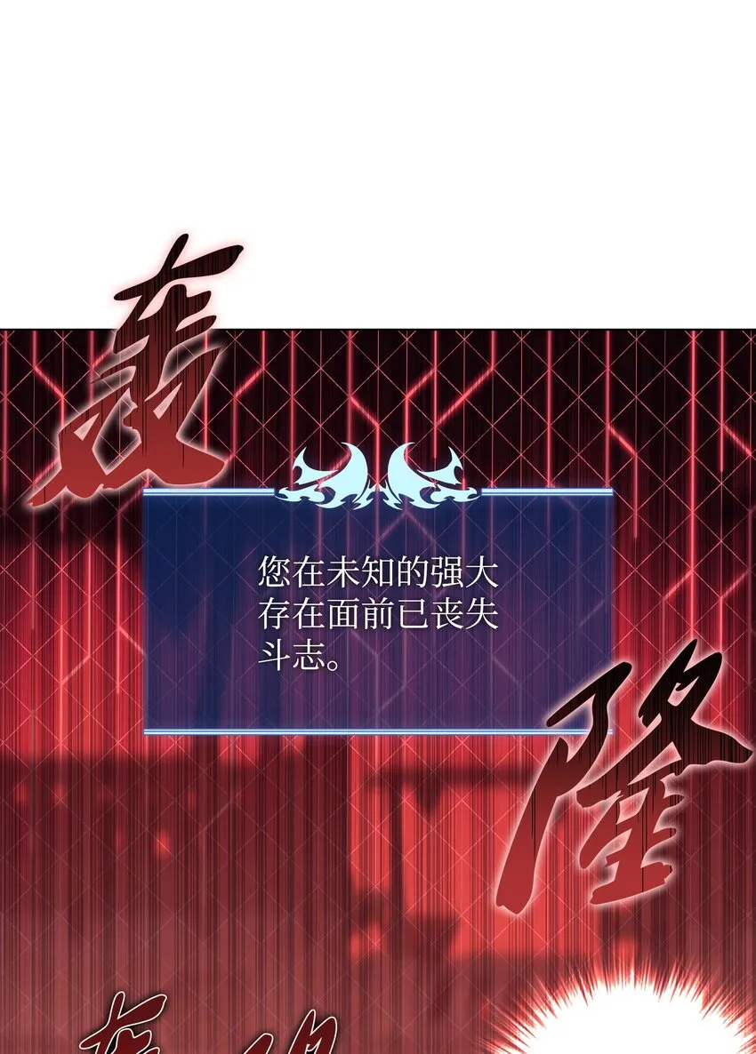 125 陪练 第9页