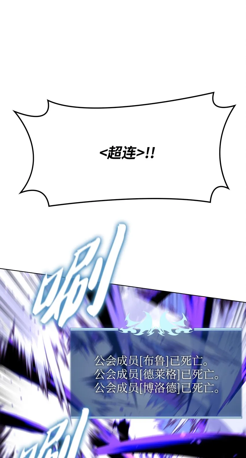125 陪练 第15页