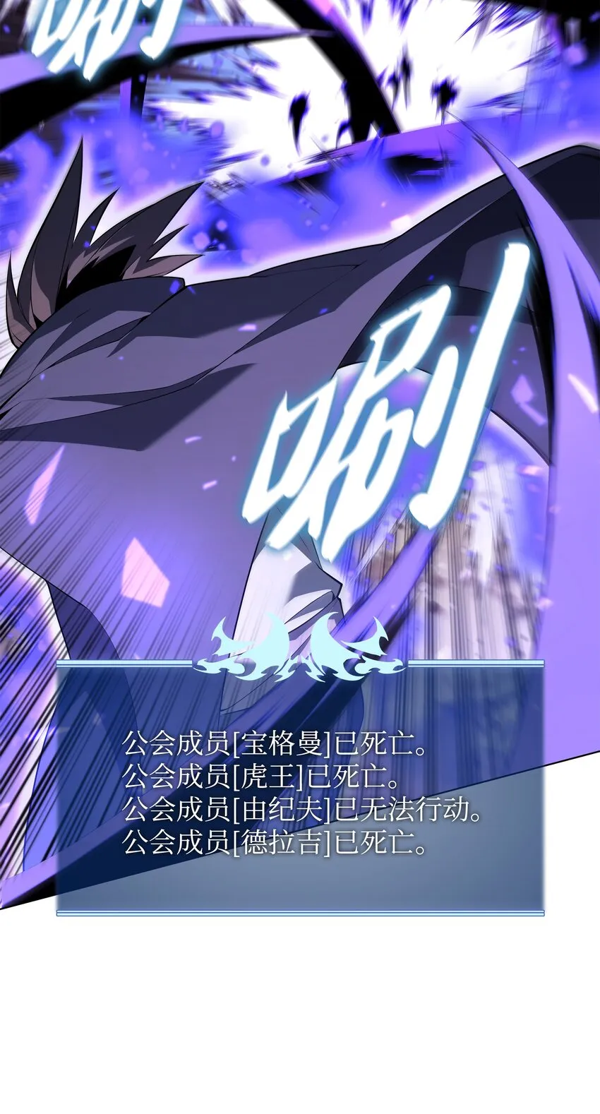 125 陪练 第16页
