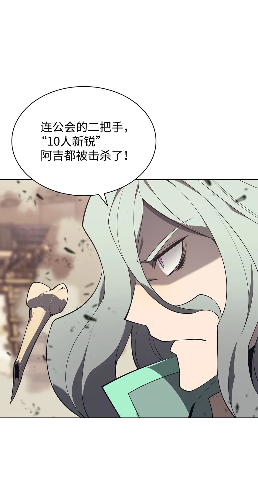 125 陪练 第19页