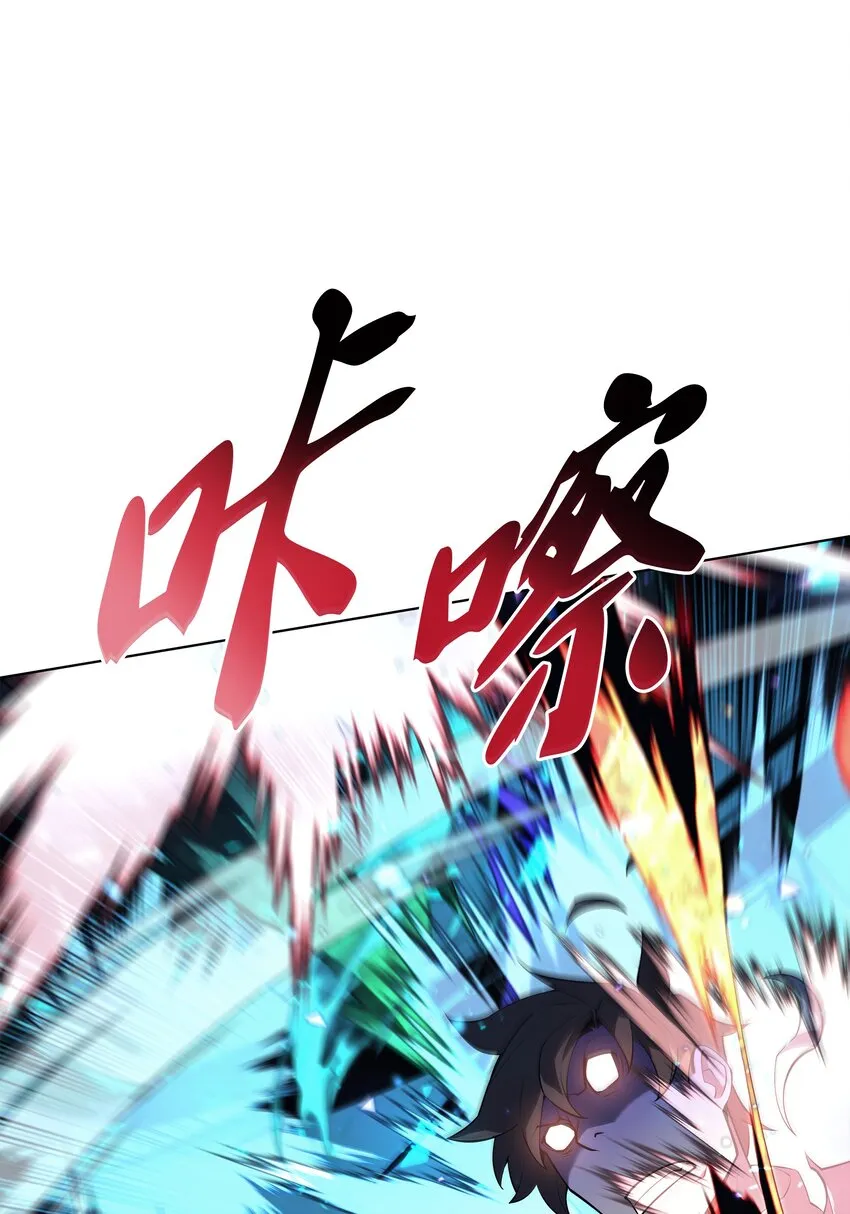 125 陪练 第36页