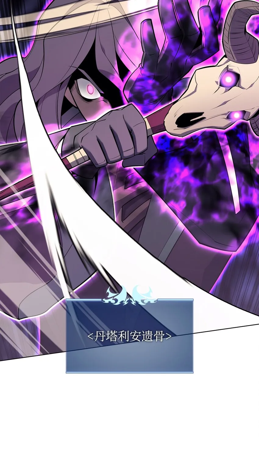 125 陪练 第69页