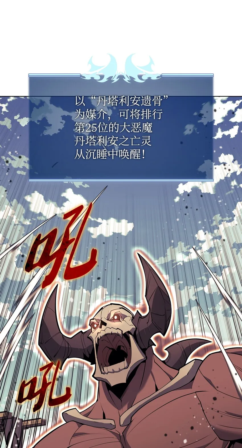 125 陪练 第75页