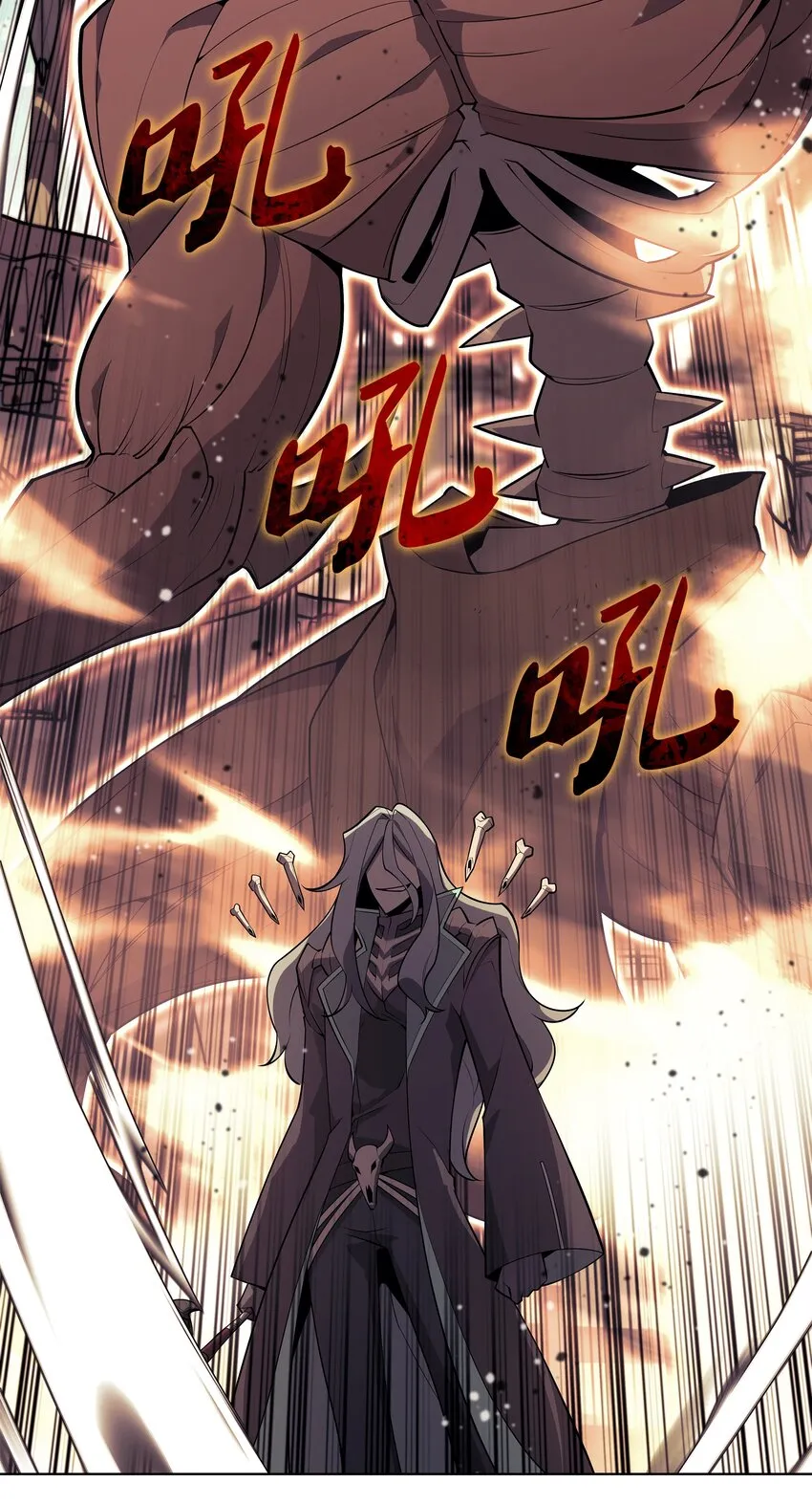 125 陪练 第76页