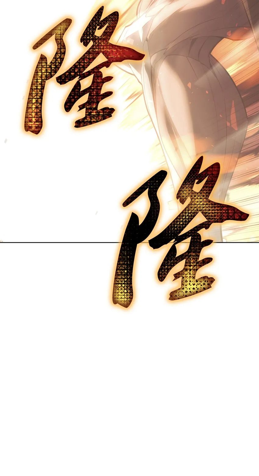 125 陪练 第87页