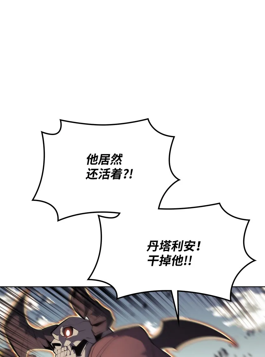 125 陪练 第92页