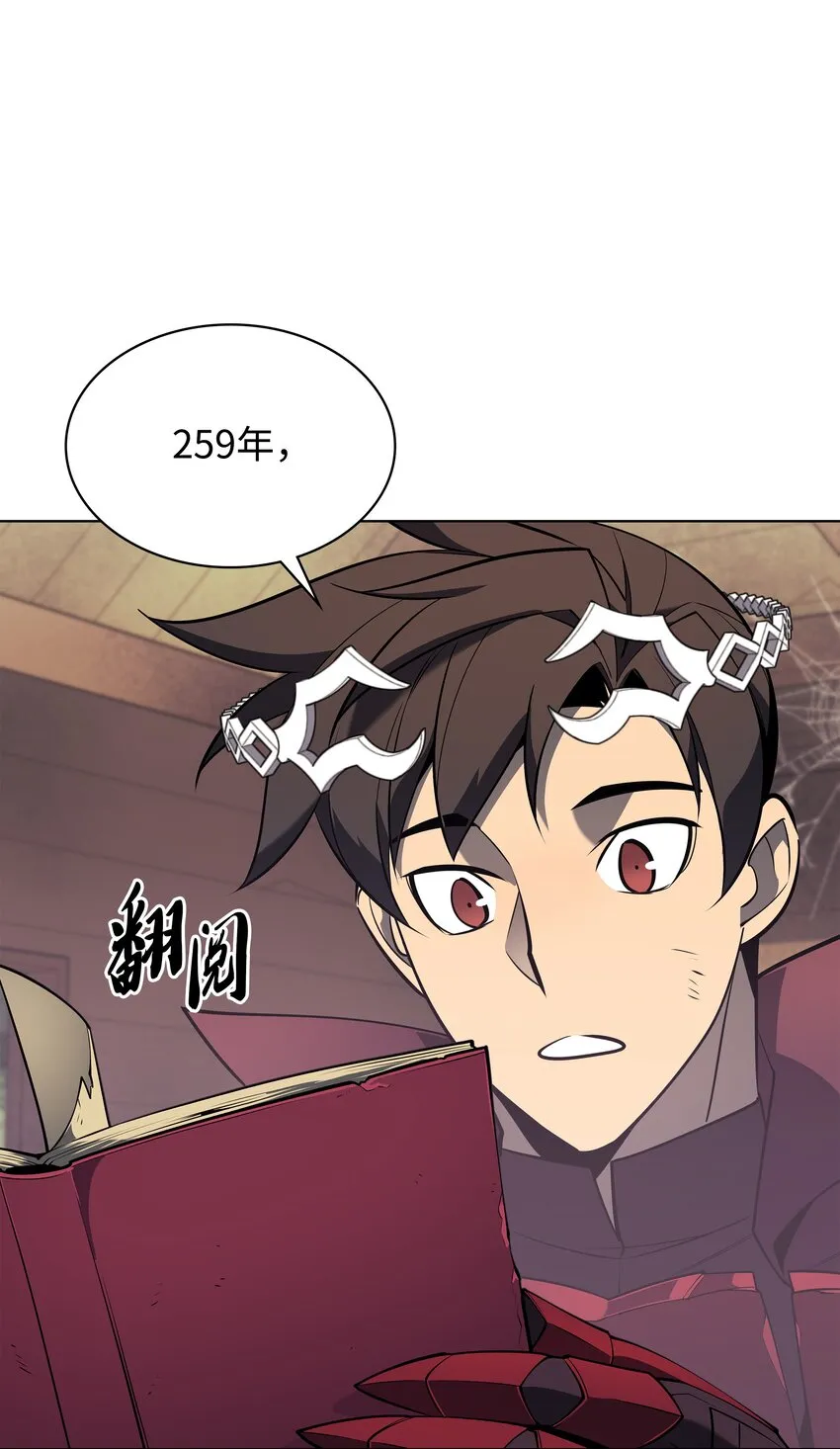 122 人类的胸怀 第61页