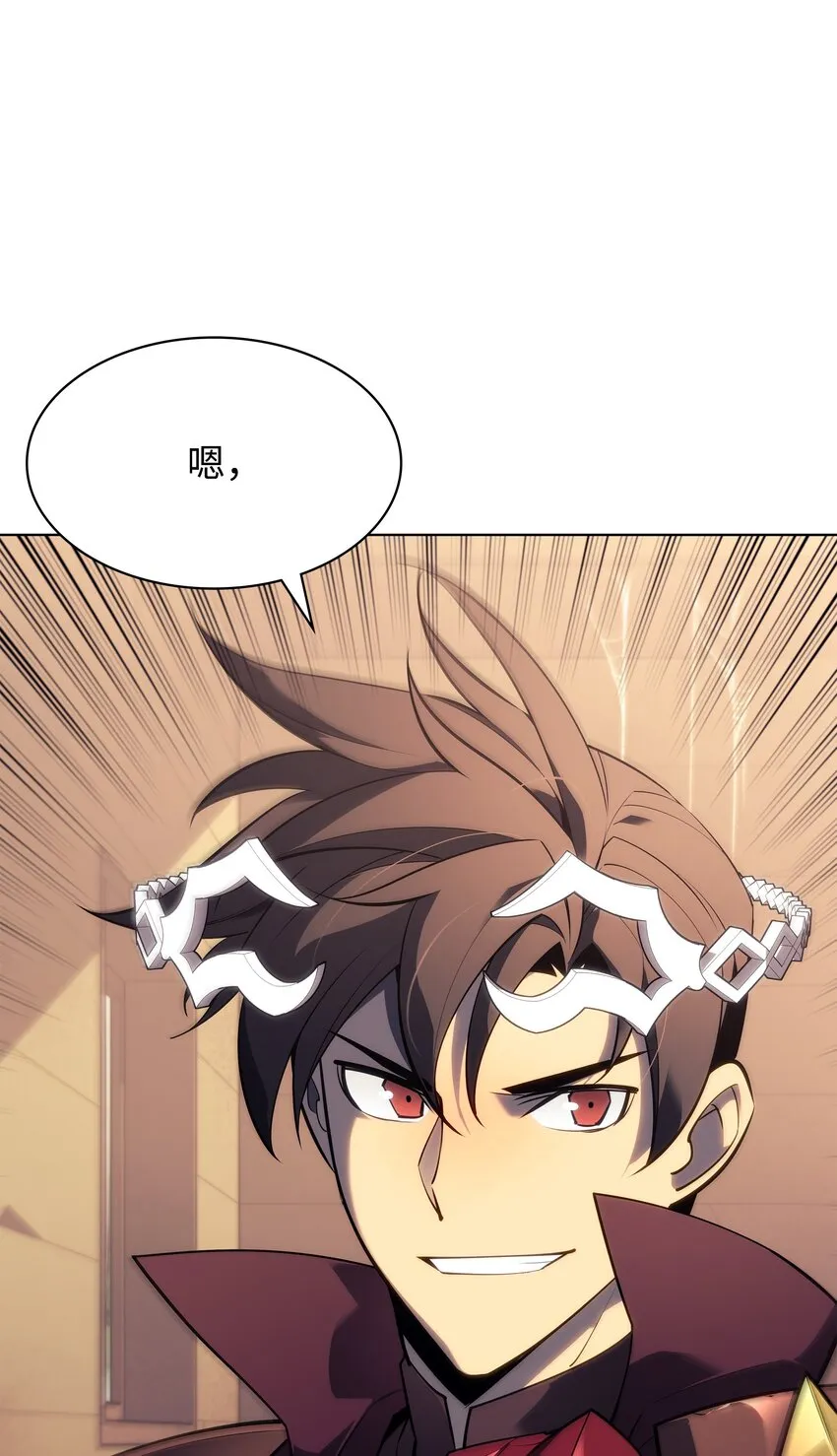 123 兰蒂 第122页