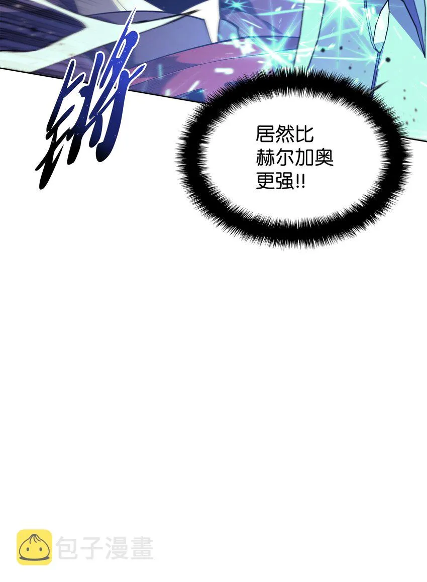 120 游戏结束，是否继续？ 第14页