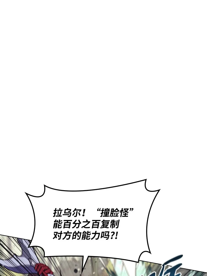 120 游戏结束，是否继续？ 第16页