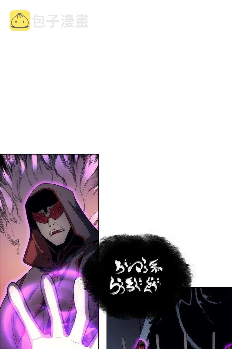 004 不想完成的任务 第15页