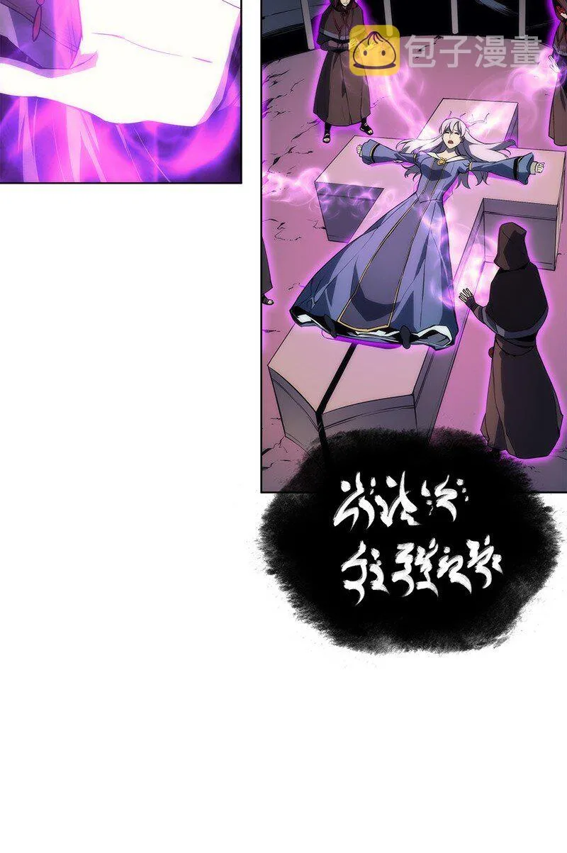 004 不想完成的任务 第16页