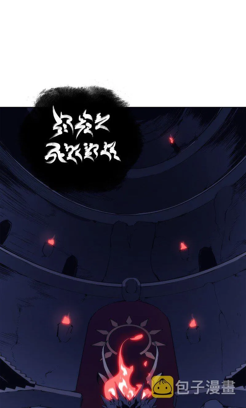 004 不想完成的任务 第17页