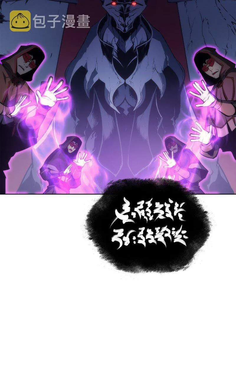 004 不想完成的任务 第18页