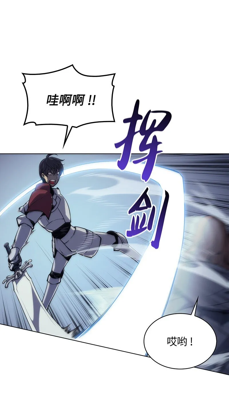 004 不想完成的任务 第39页