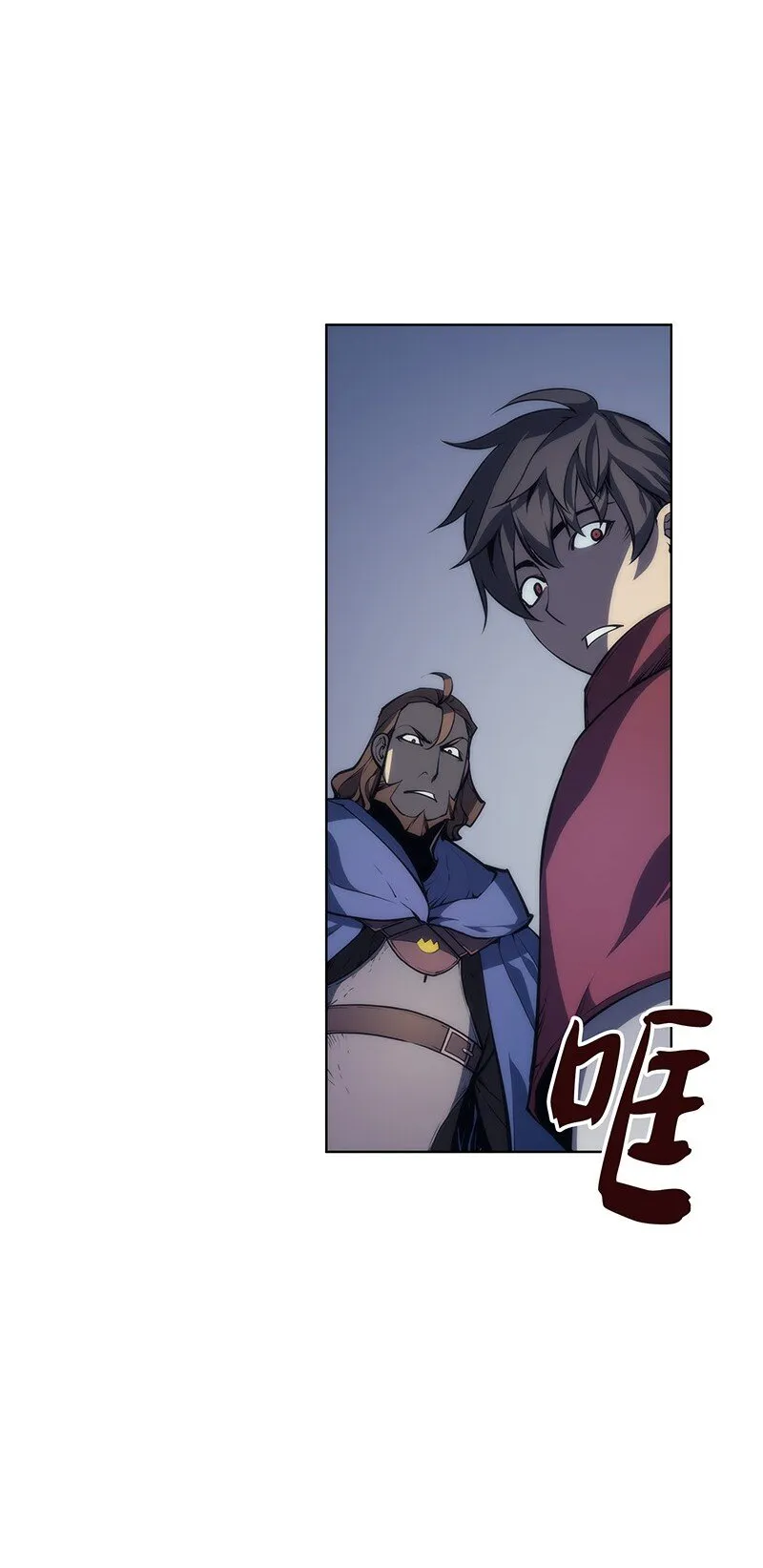 004 不想完成的任务 第58页