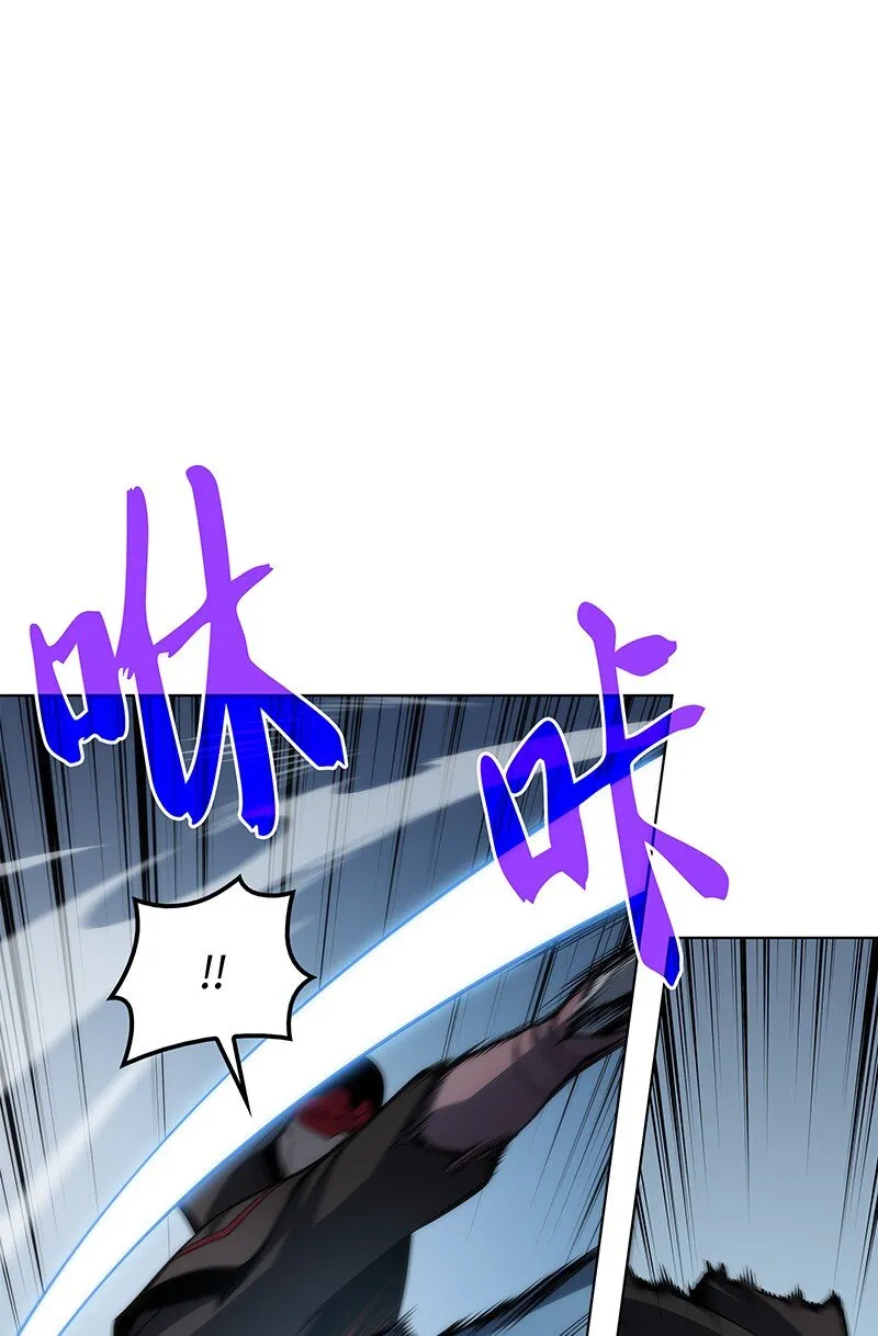 005 解救伯爵的女儿 第8页