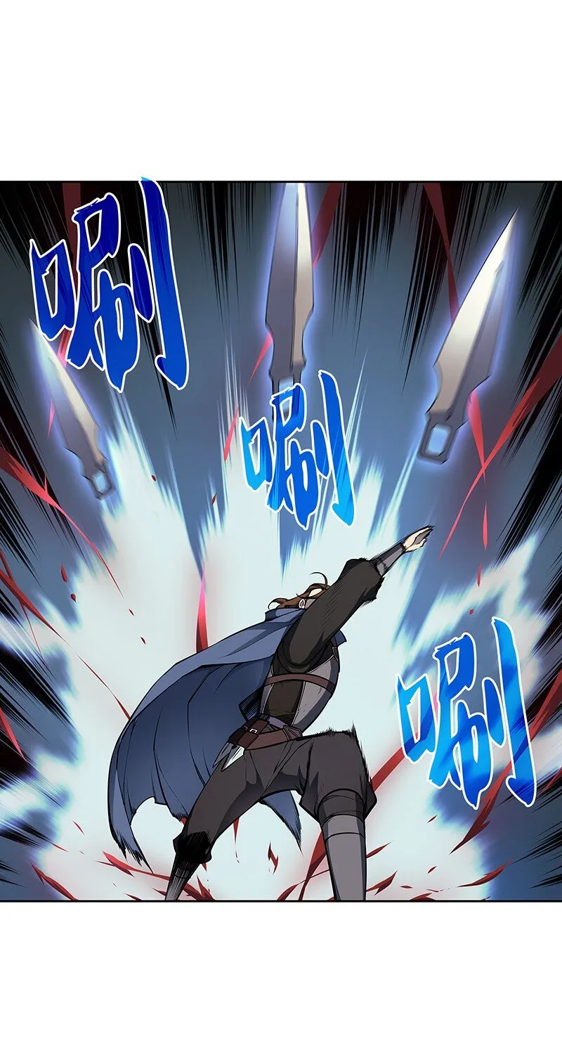 006 血色魔女犹拉 第39页