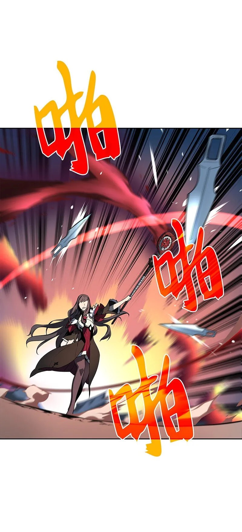 006 血色魔女犹拉 第40页