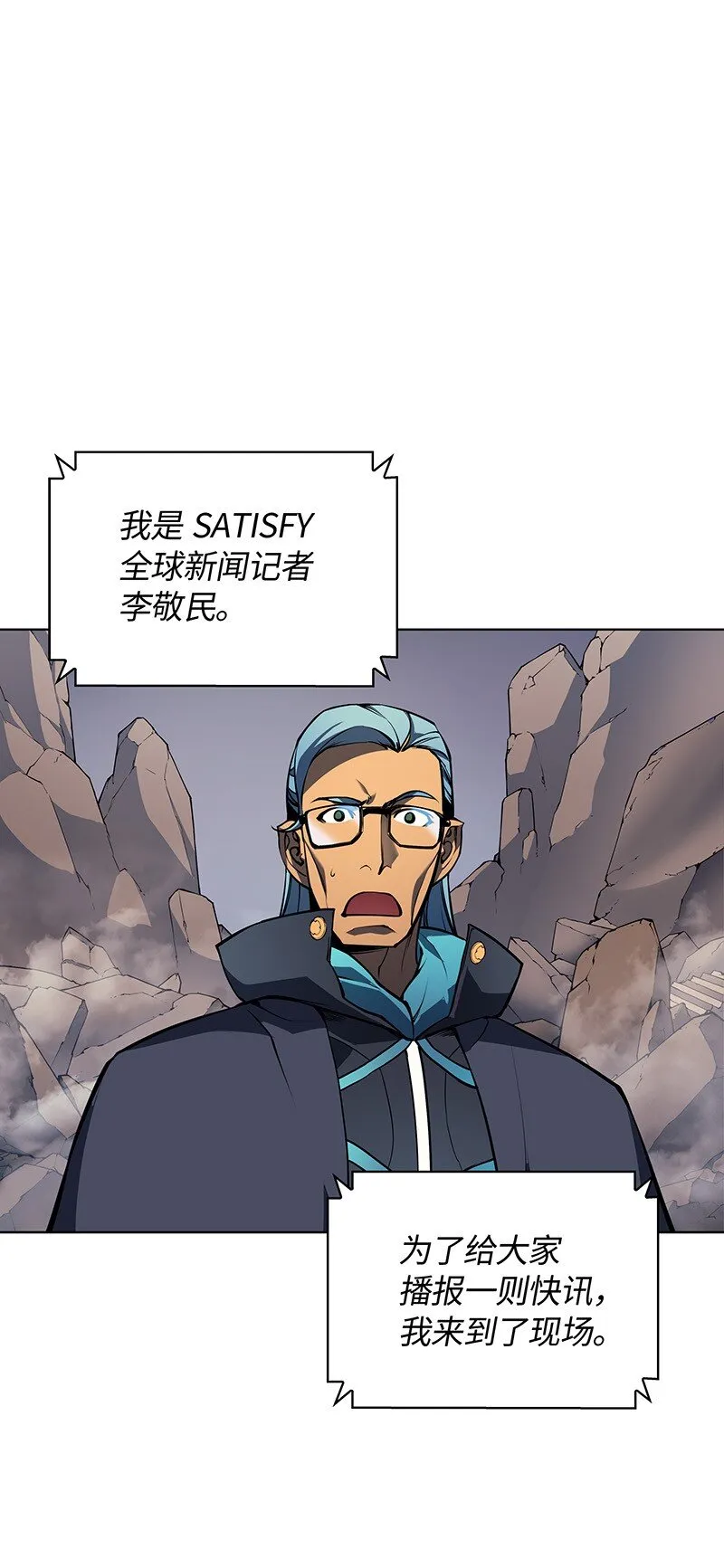008 新闻里的主角 第1页