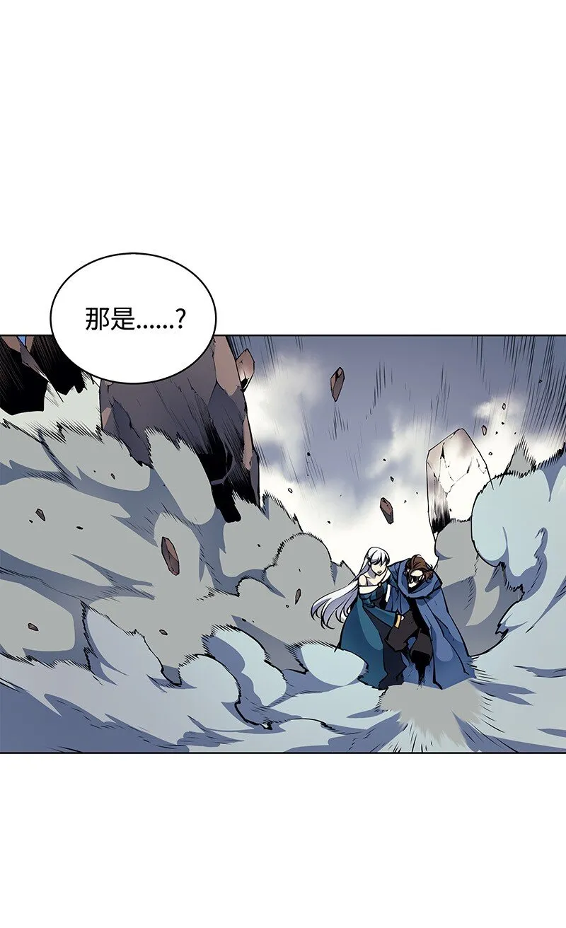 008 新闻里的主角 第18页
