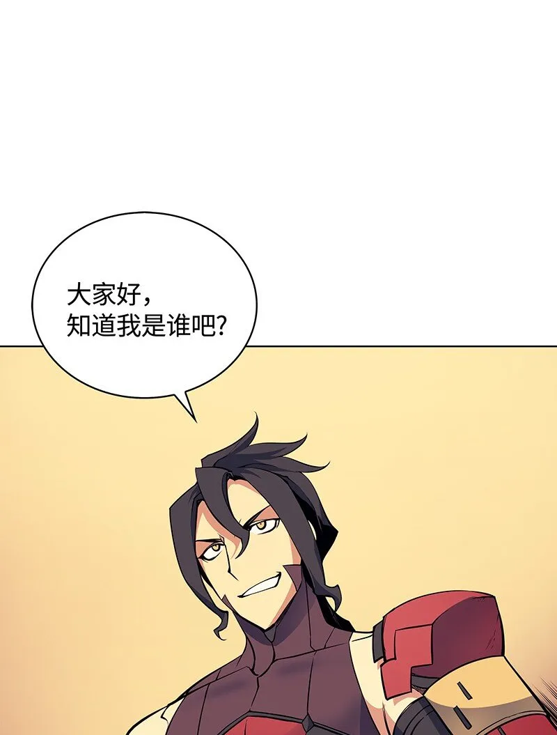 008 新闻里的主角 第27页