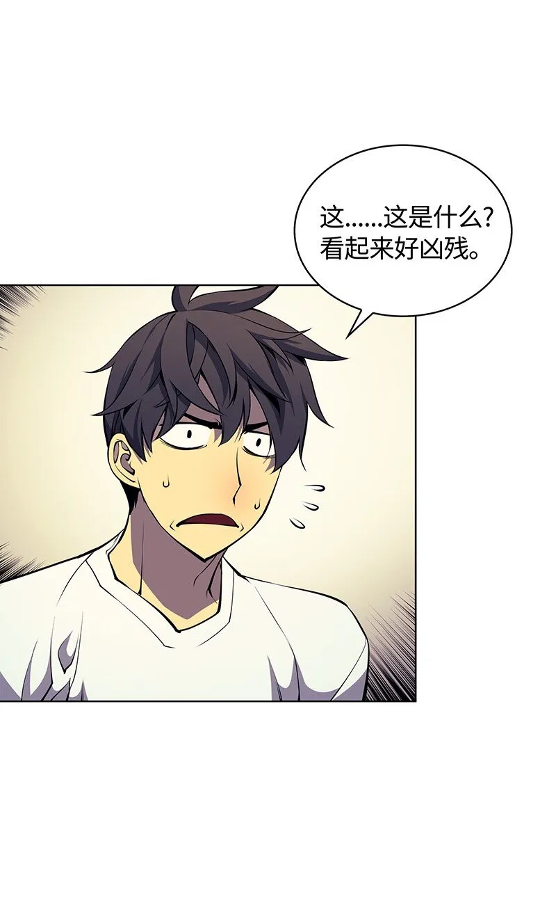 008 新闻里的主角 第40页