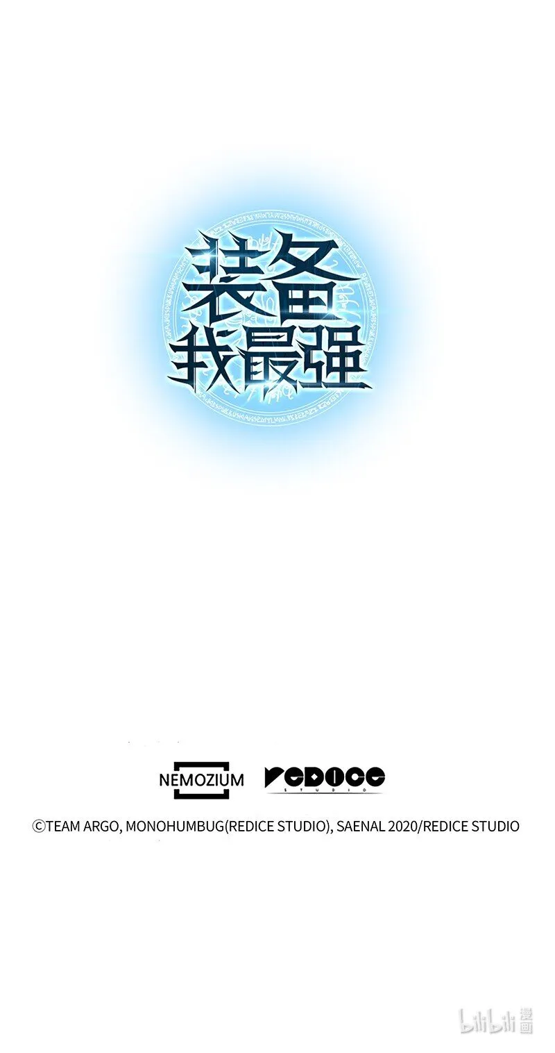 008 新闻里的主角 第62页
