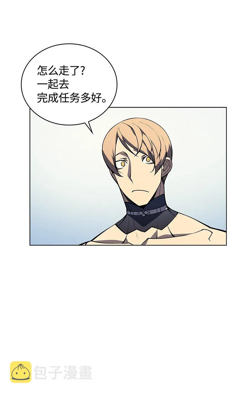 010 史密斯的测试 第4页