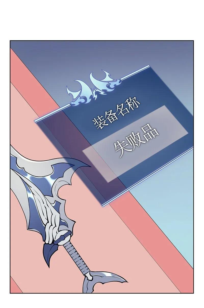 010 史密斯的测试 第11页