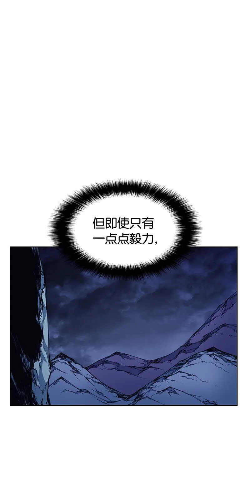 010 史密斯的测试 第72页