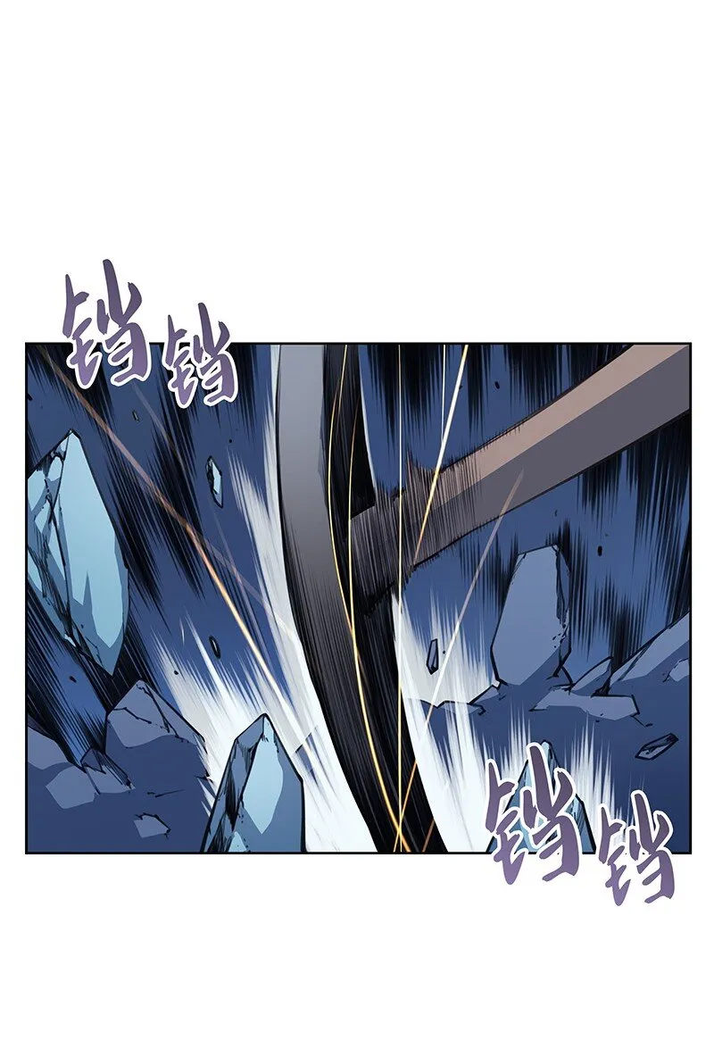 010 史密斯的测试 第73页