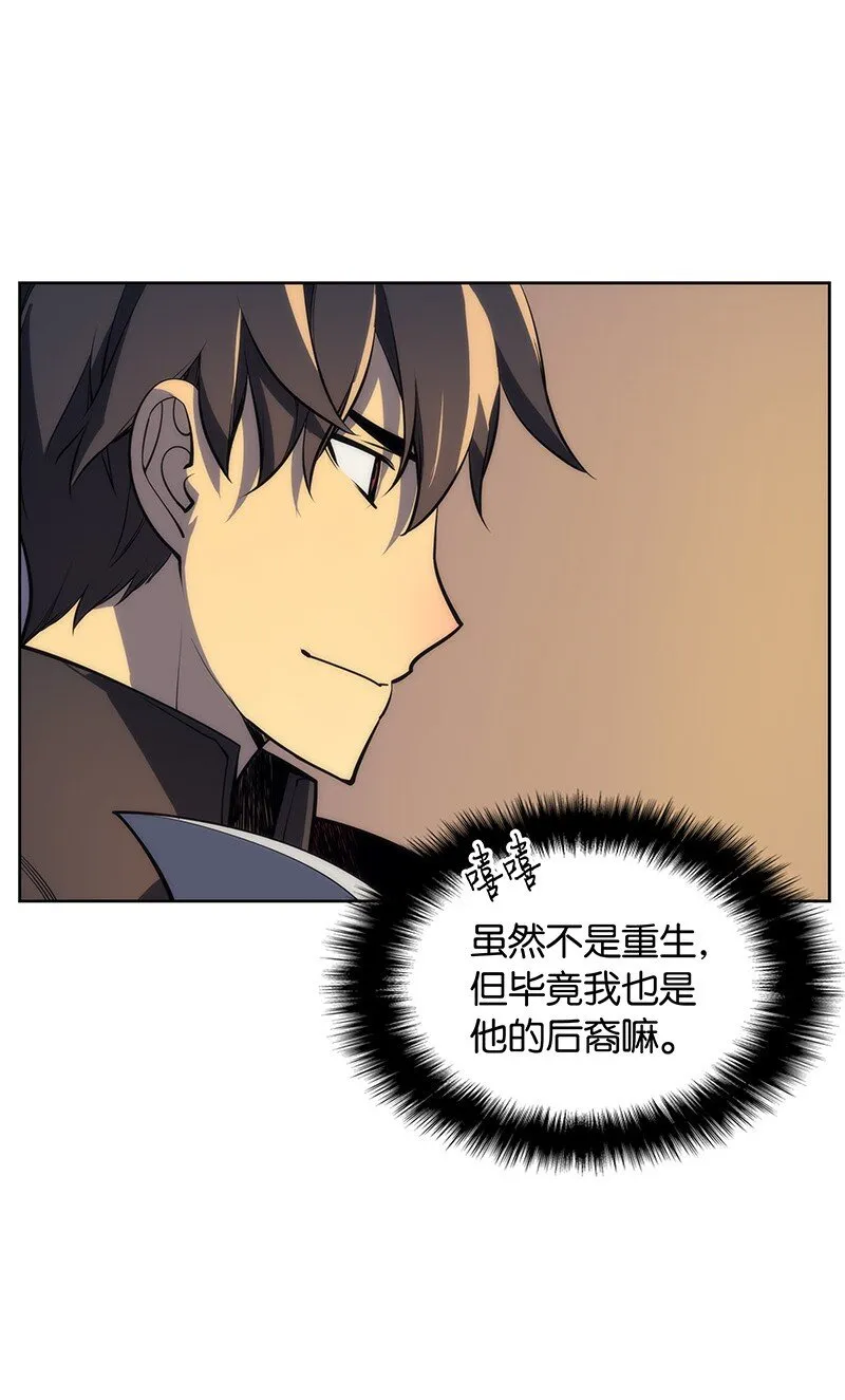 011 制作装备 第37页