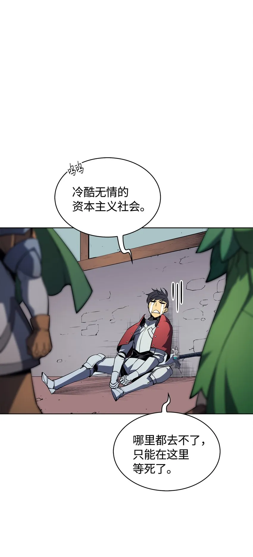 009 设计装备 第1页