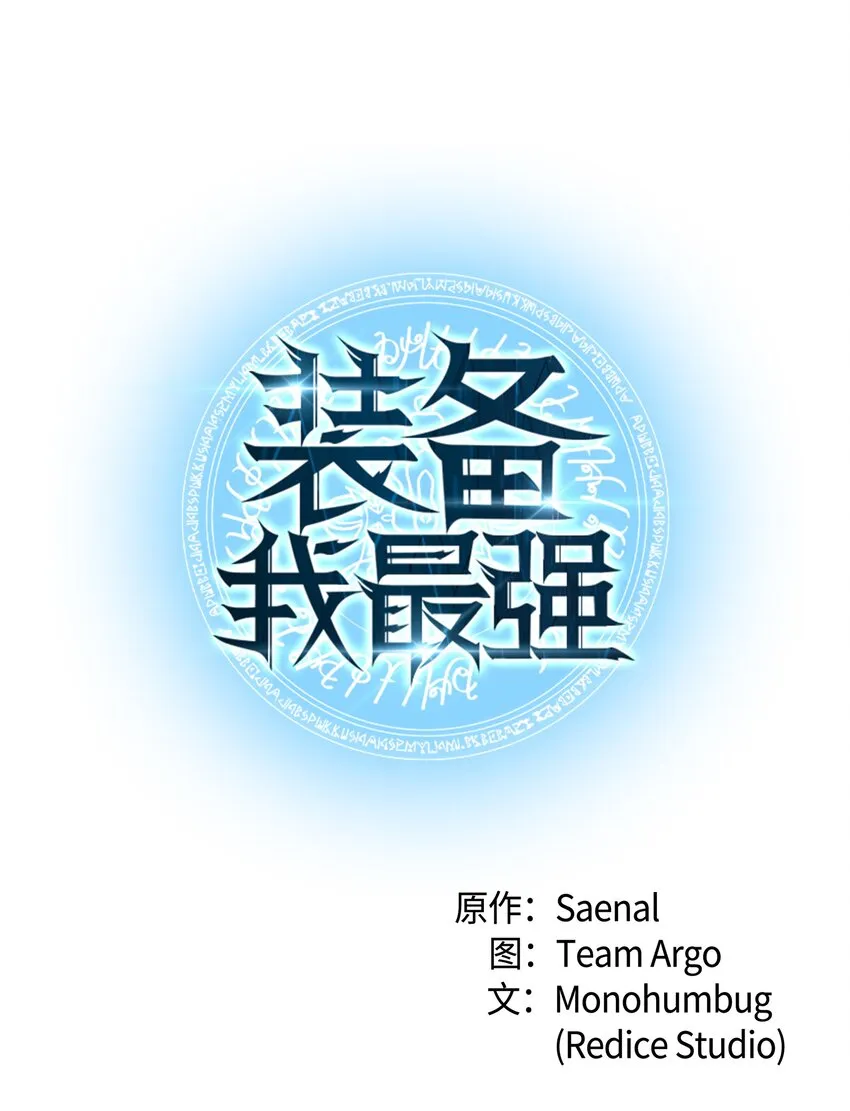 009 设计装备 第2页