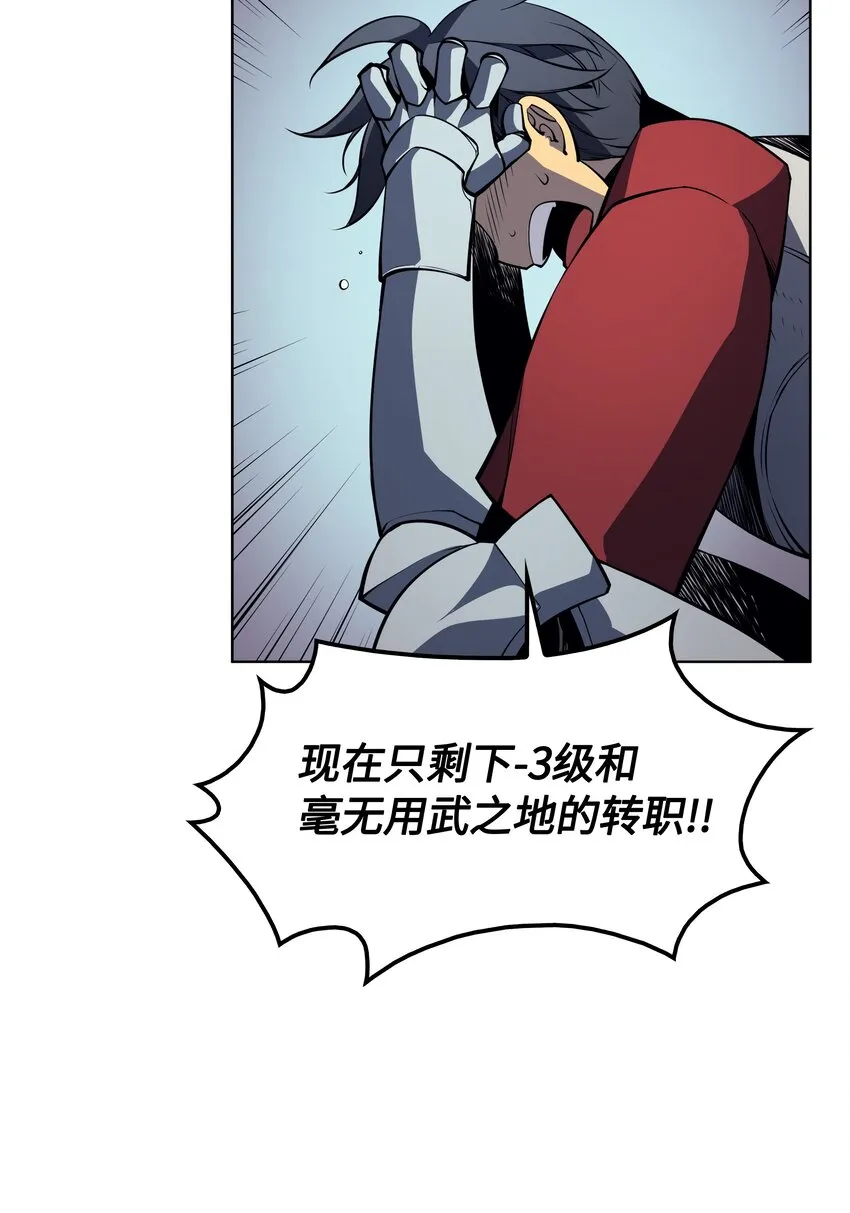 009 设计装备 第4页