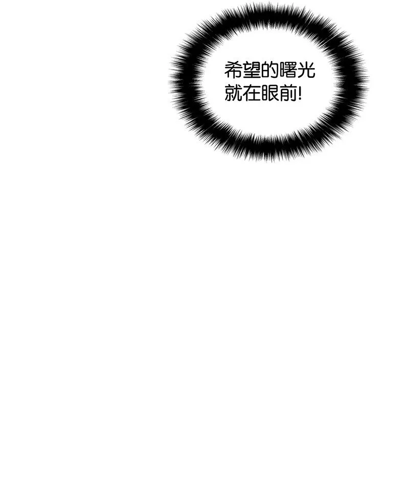 009 设计装备 第7页